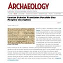 Archaeology – USA